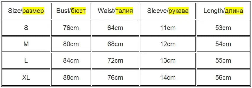 Destiny Blouse